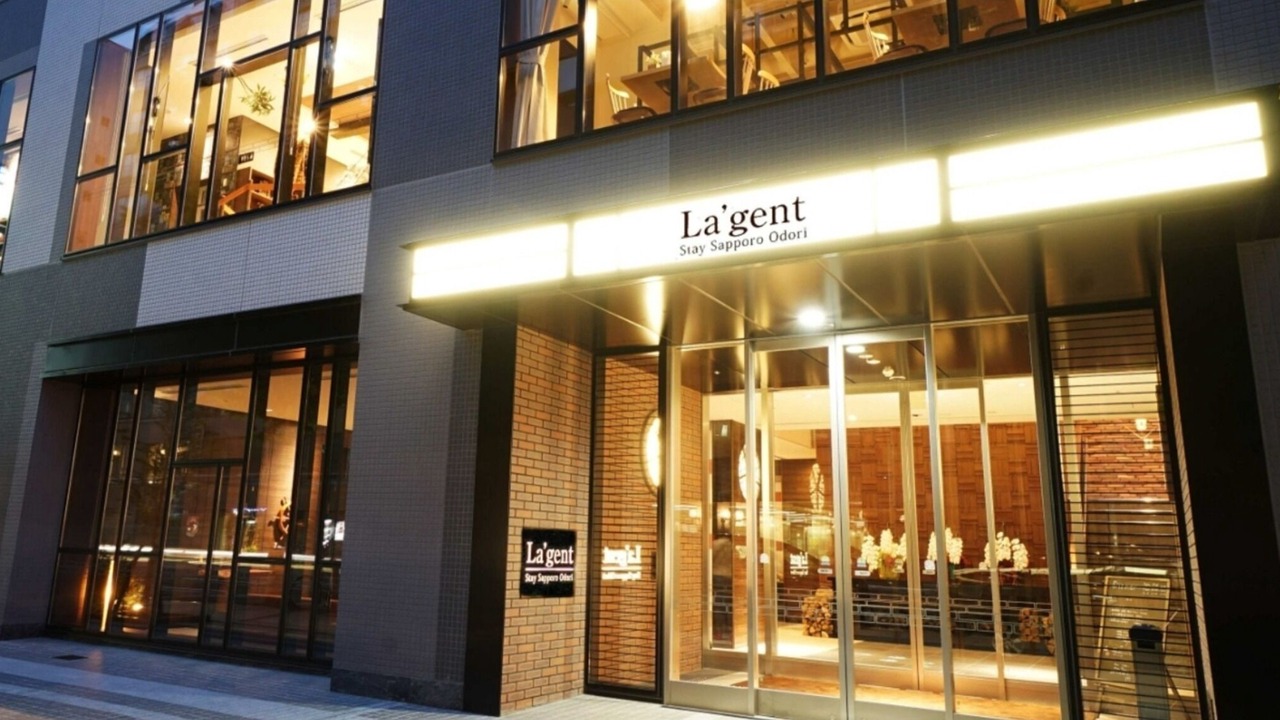 Photo of Outdoor in Sapporo City Centre