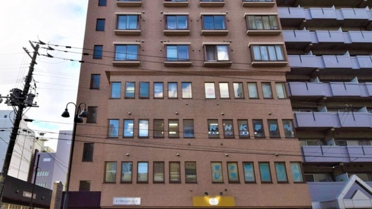 Photo of Outdoor in Chuo-ku