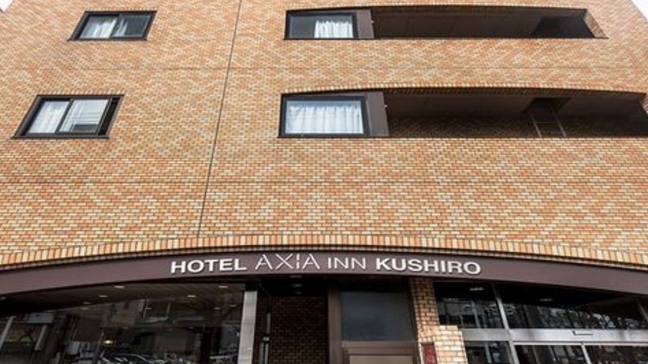 Photo of Outdoor in Kushiro