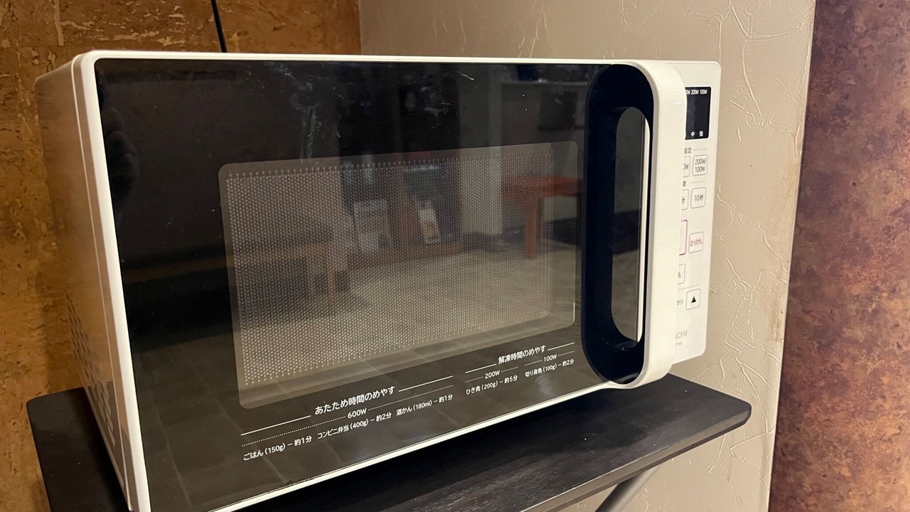 Photo of Kitchen in Kushiro