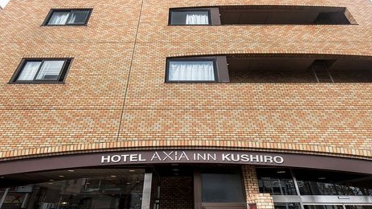 Photo of Outdoor in Kushiro