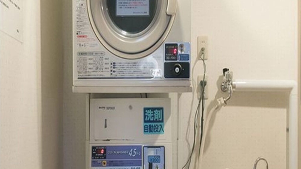 Photo of Bathroom in Kushiro
