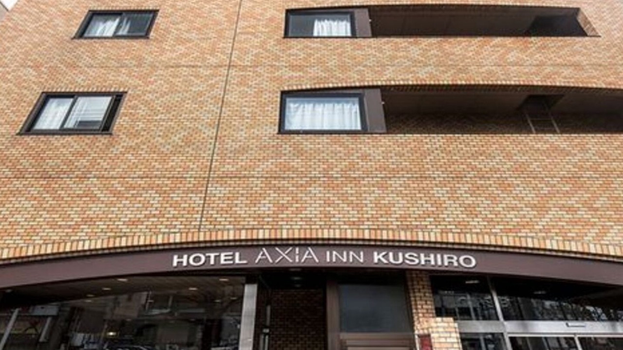 Photo of Outdoor in Kushiro