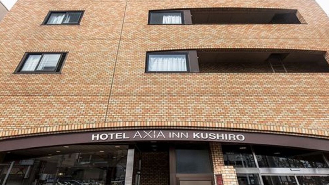 Photo of Outdoor in Kushiro
