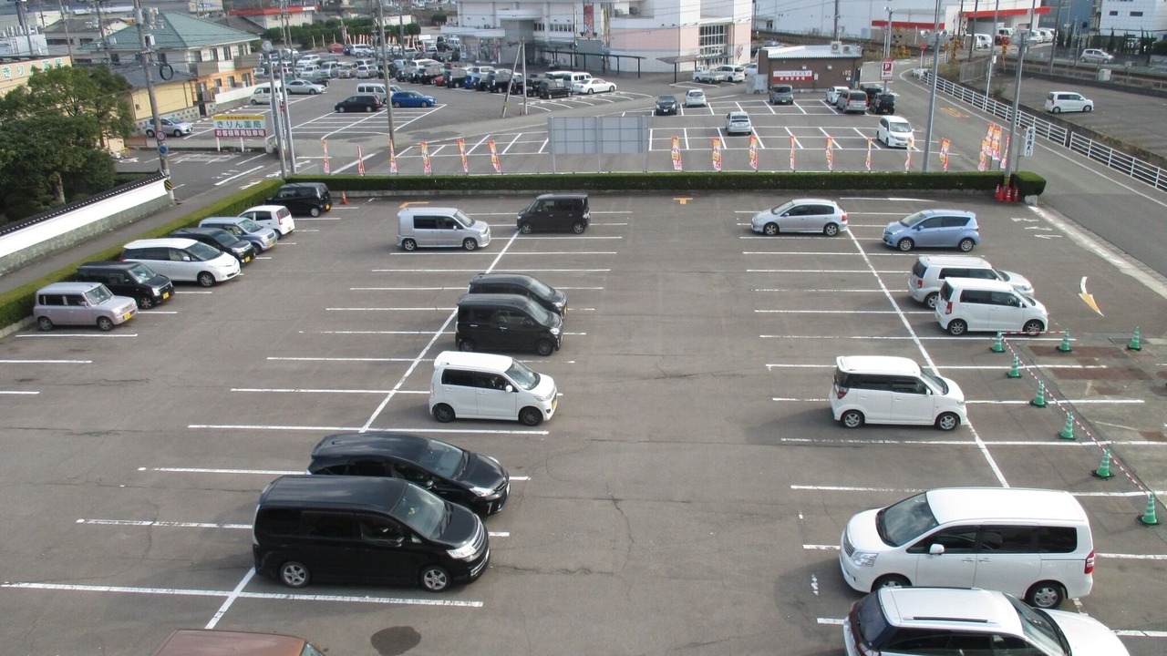 Photo of Outdoor in Masuda