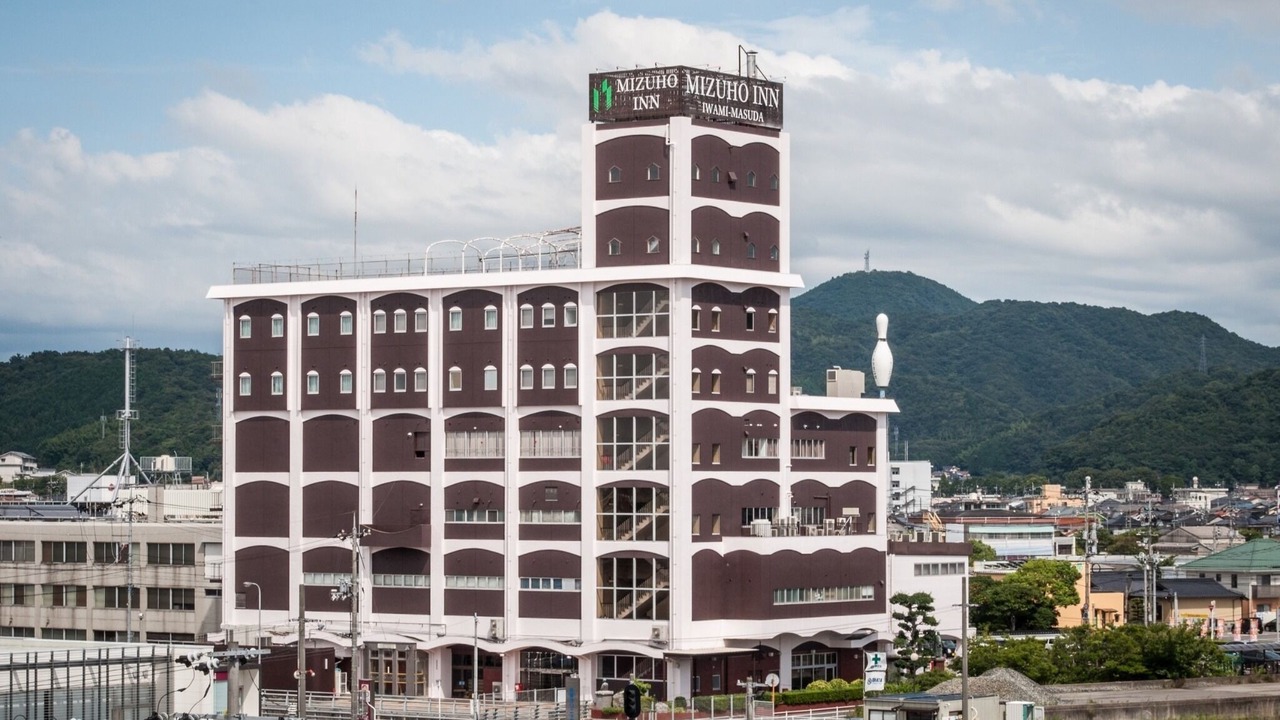 Photo of Outdoor in Masuda