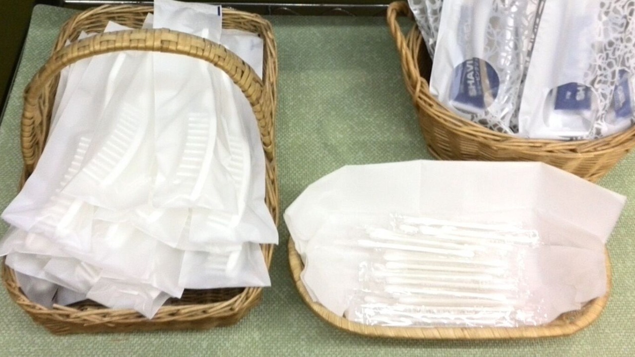 Photo of Others in Masuda