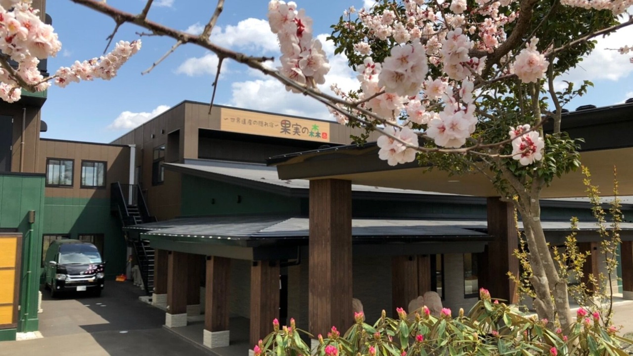 Photo of Outdoor in Ichinoseki
