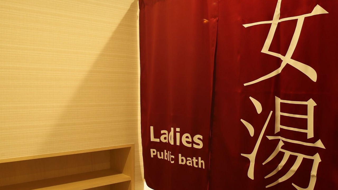 Photo of Others in Matsuyama