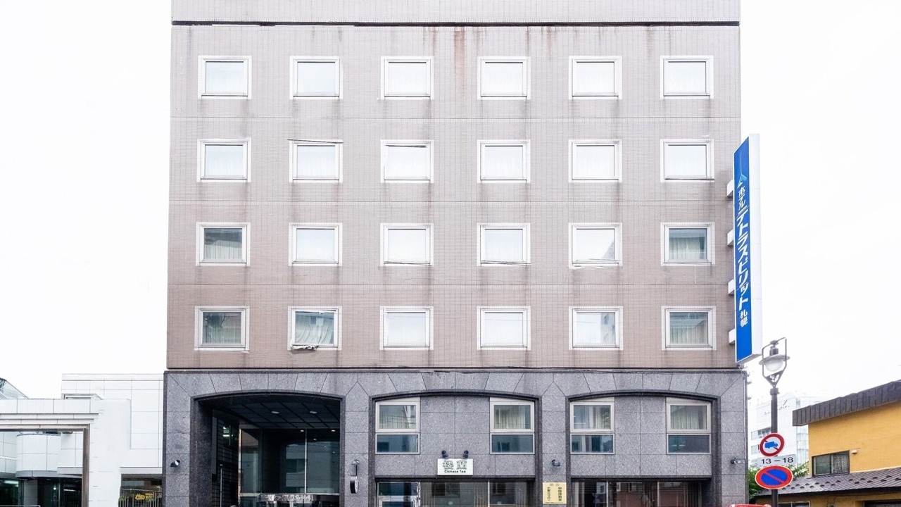 Photo of Outdoor in Odori