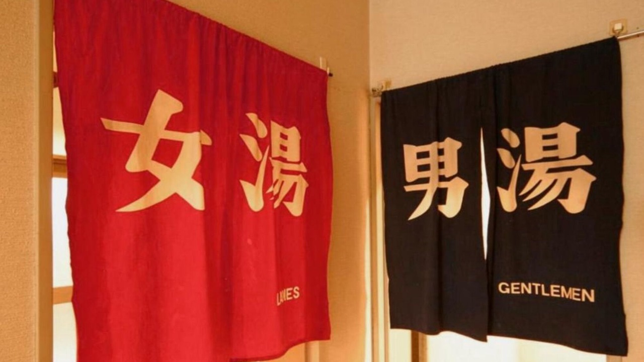 Photo of Others in Iida