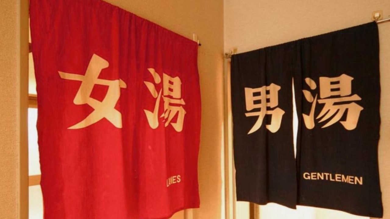 Photo of Others in Iida