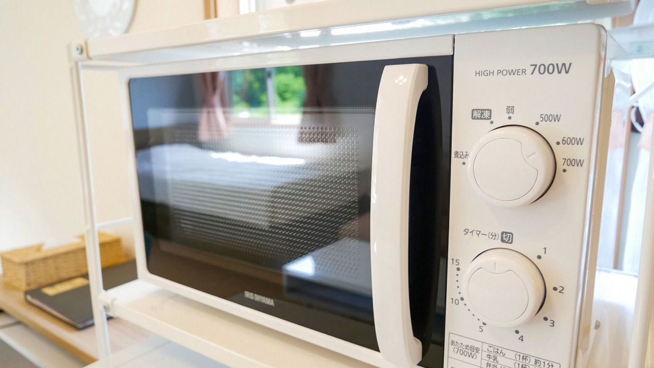 Photo of Kitchen in Tatsugo