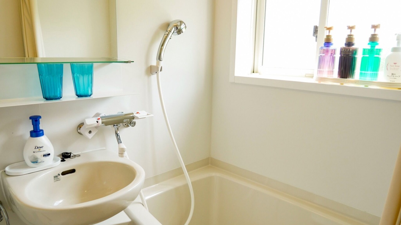 Photo of Bathroom in Tatsugo