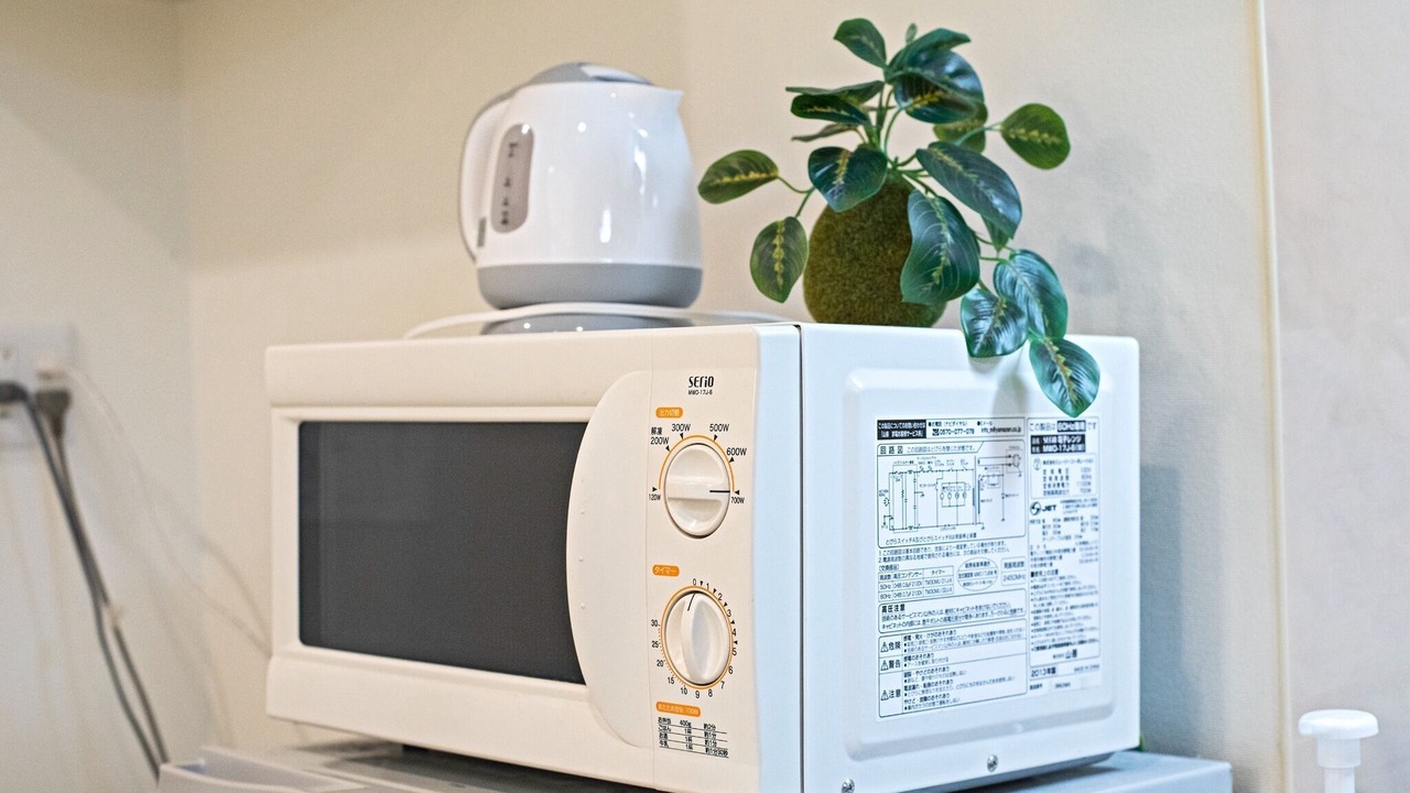 Photo of Kitchen in Sannenzaka Ninenzaka