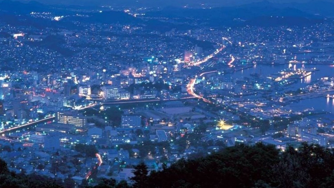 Photo of Outdoor in Tanoura Onsen