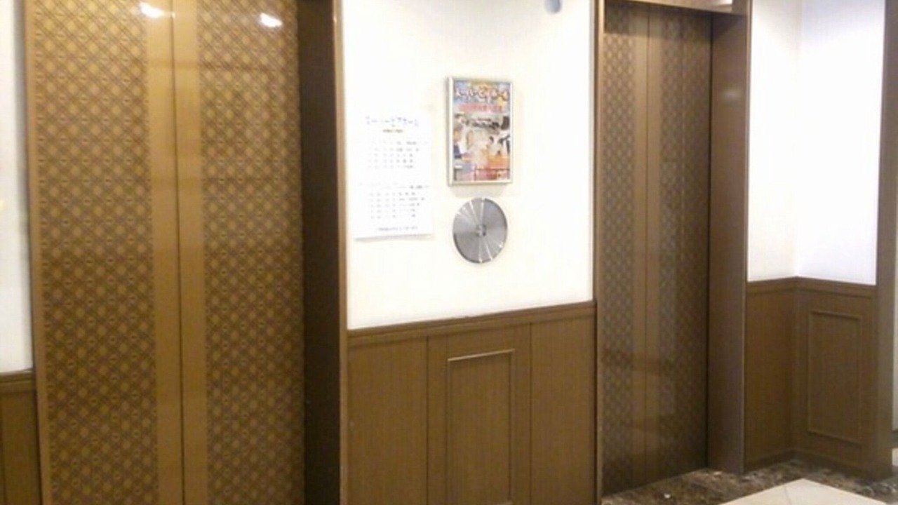 Photo of Others in Tanoura Onsen