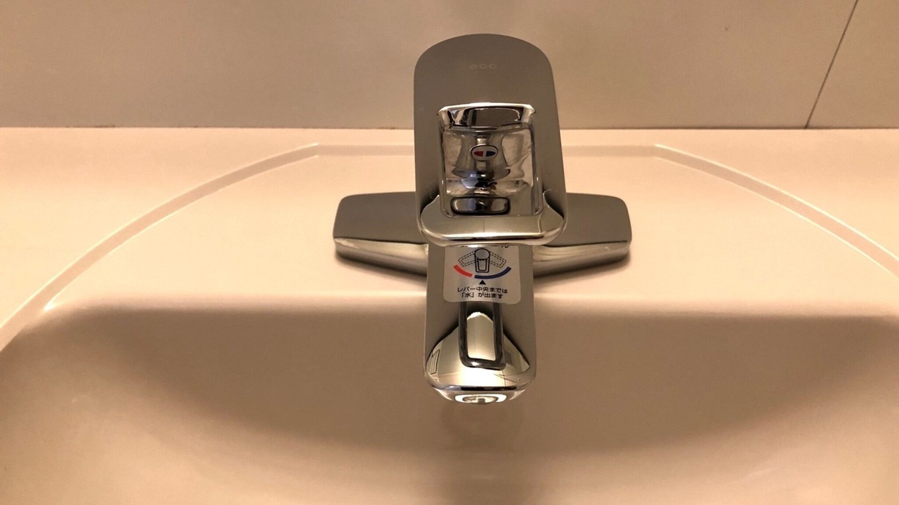 Photo of Bathroom in Tanoura Onsen