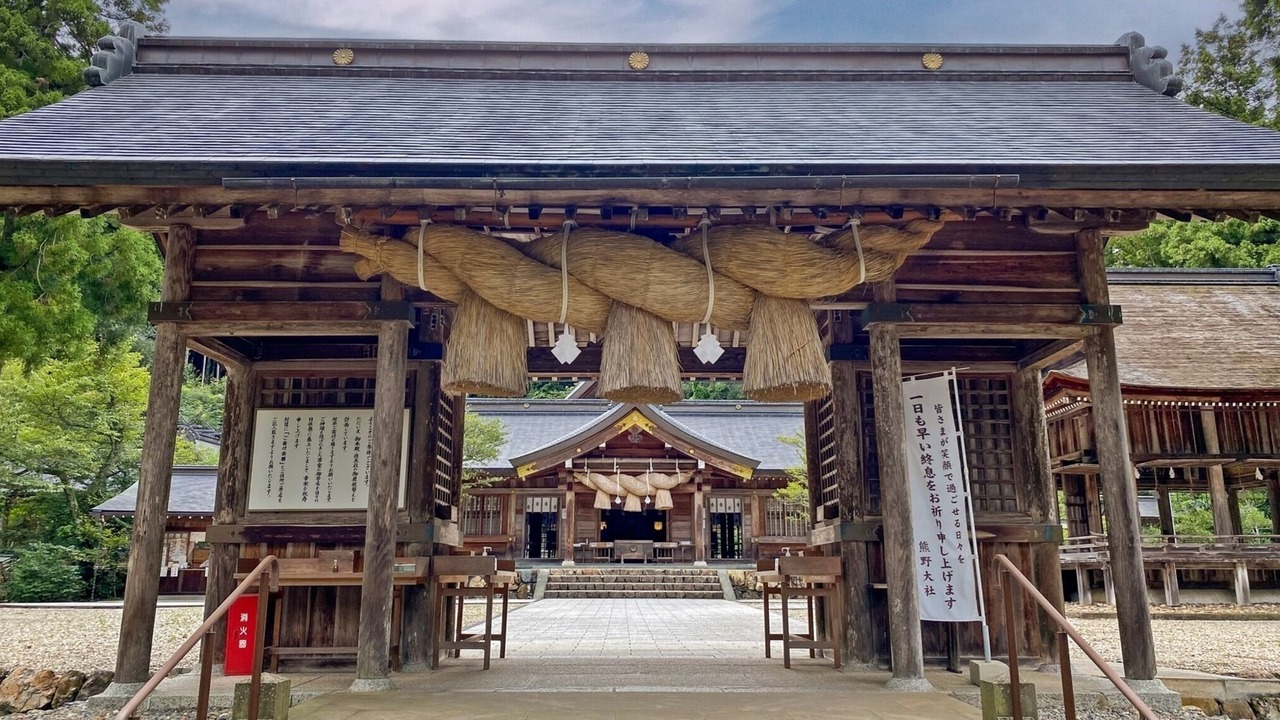 Photo of Others in Matsue