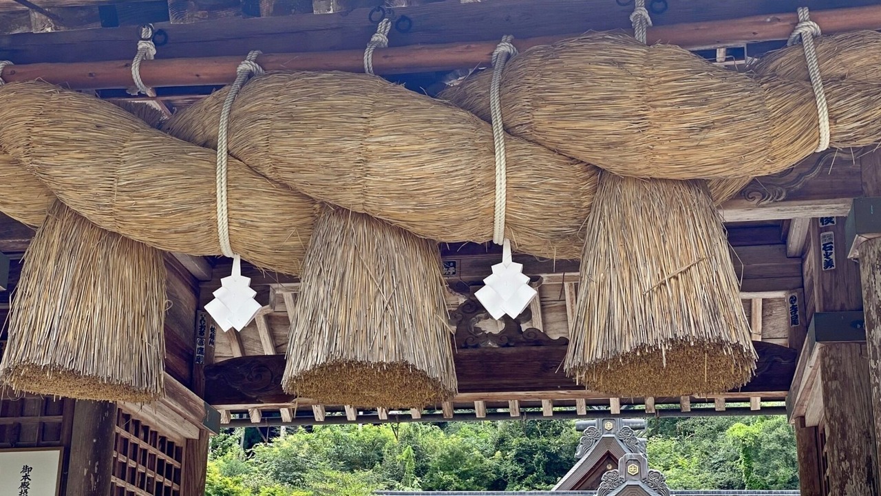 Photo of Outdoor in Matsue