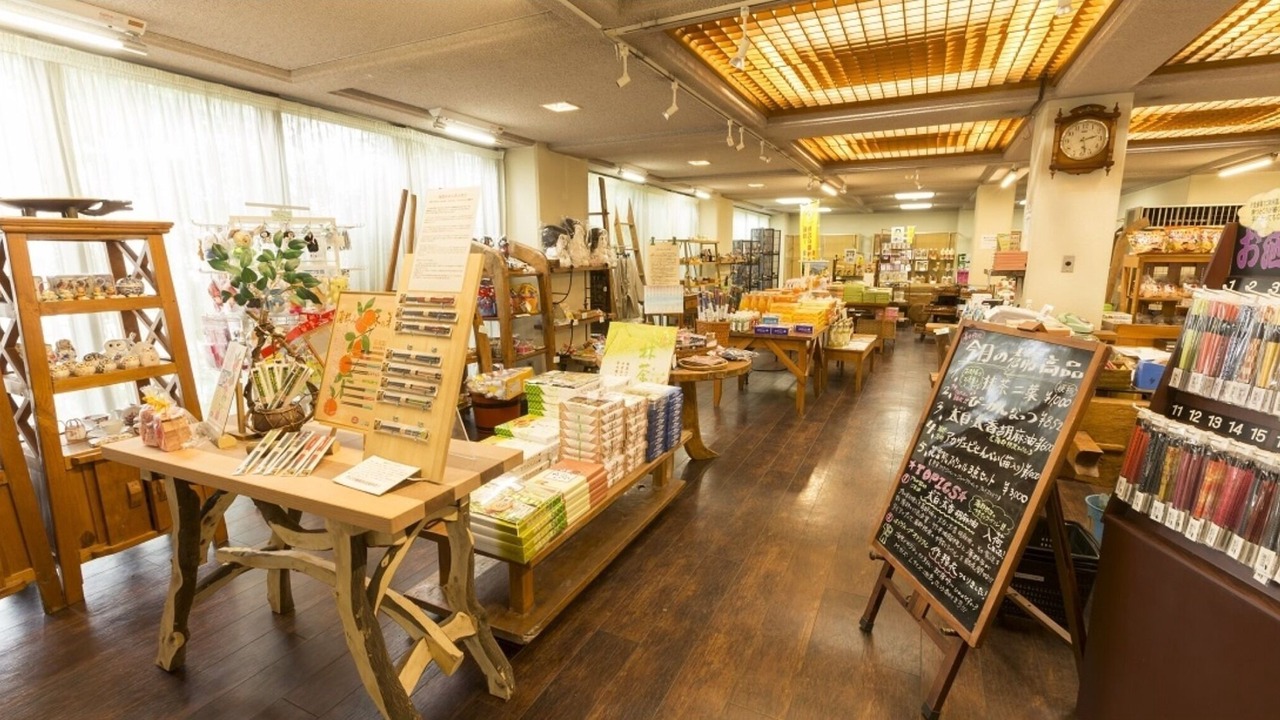 Photo of Others in Nishiuracho