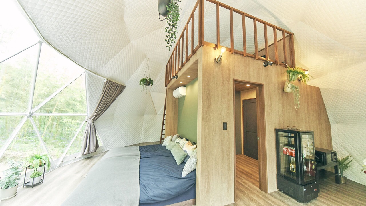 Photo of Bedroom in Ichinomiya