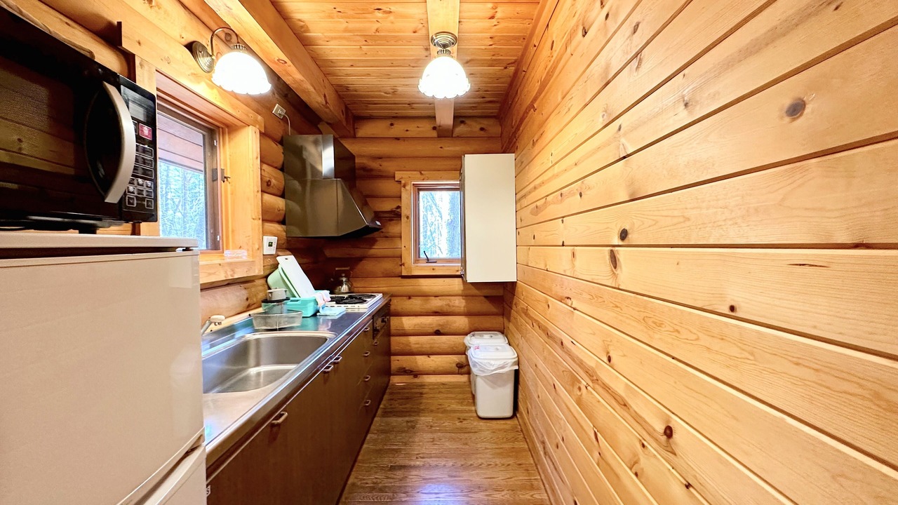Photo of Kitchen in Tsumagoi