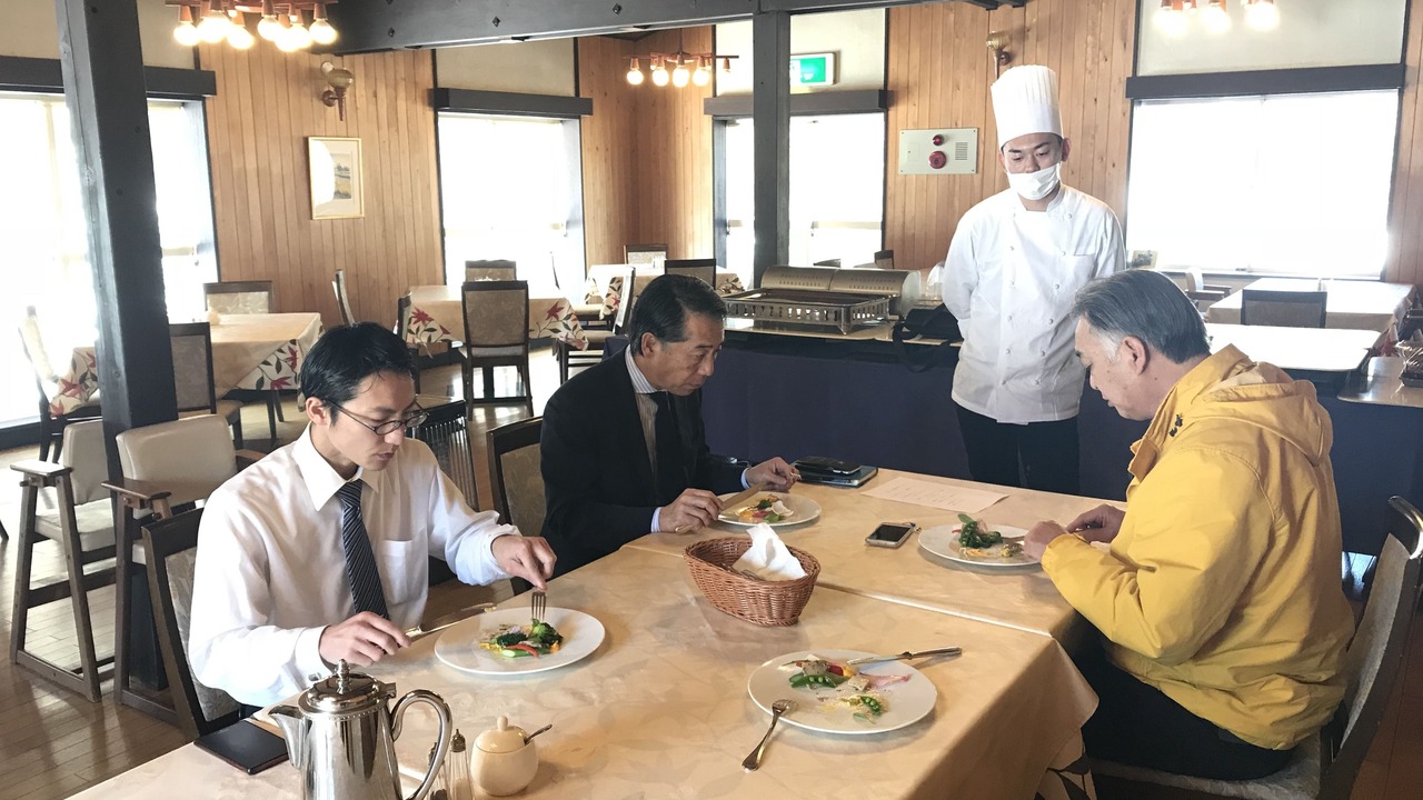 Photo of Others in Tsumagoi