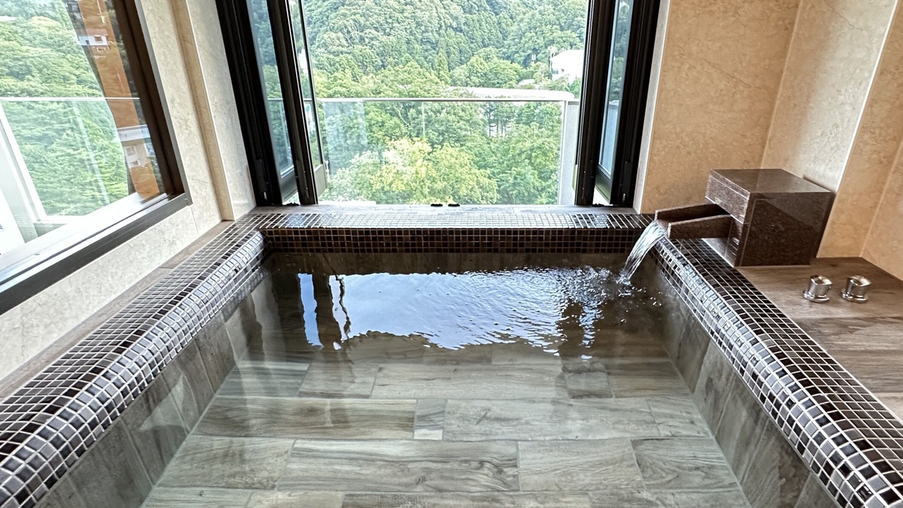 Photo of Bathroom in Usami