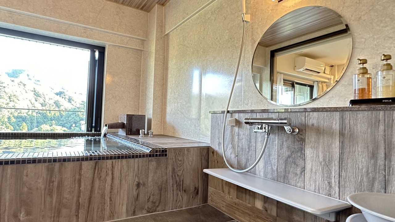 Photo of Bathroom in Usami