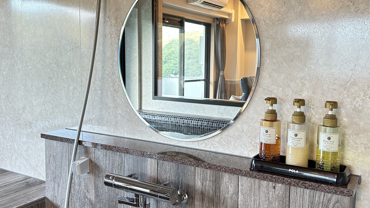 Photo of Bathroom in Usami