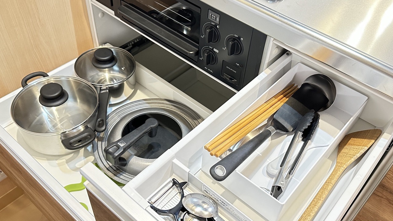 Photo of Kitchen in Usami