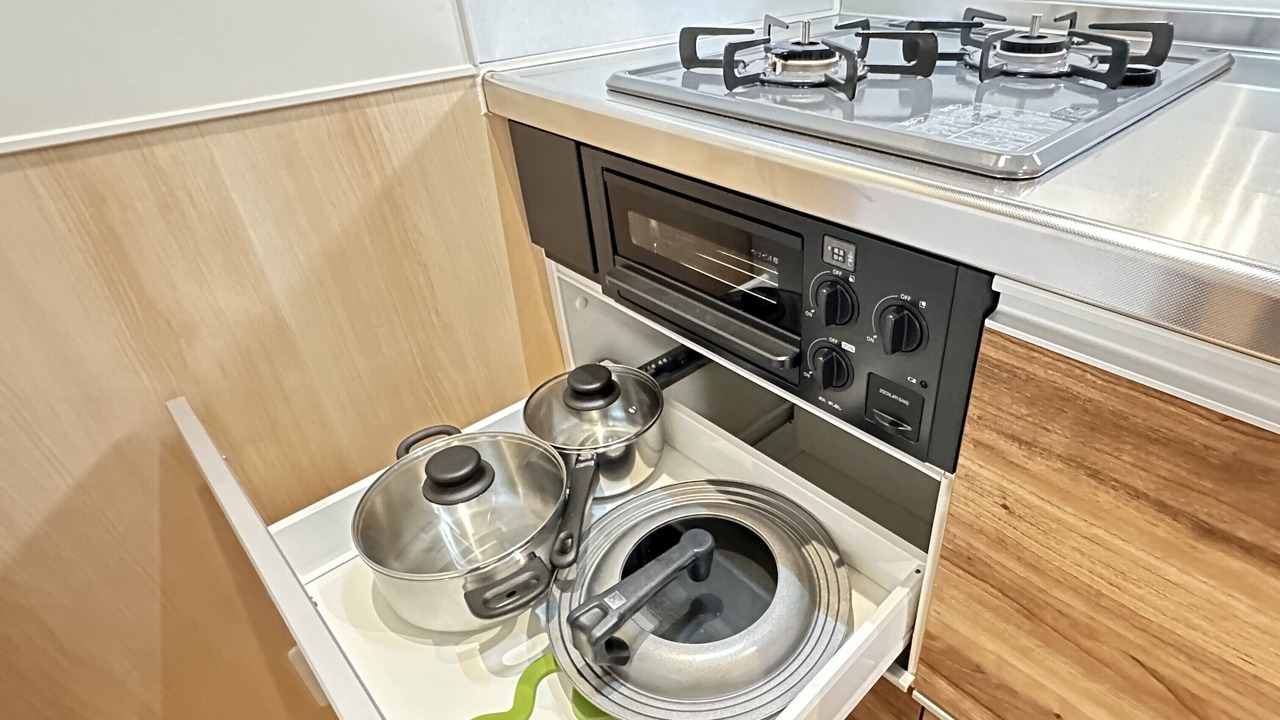 Photo of Kitchen in Usami