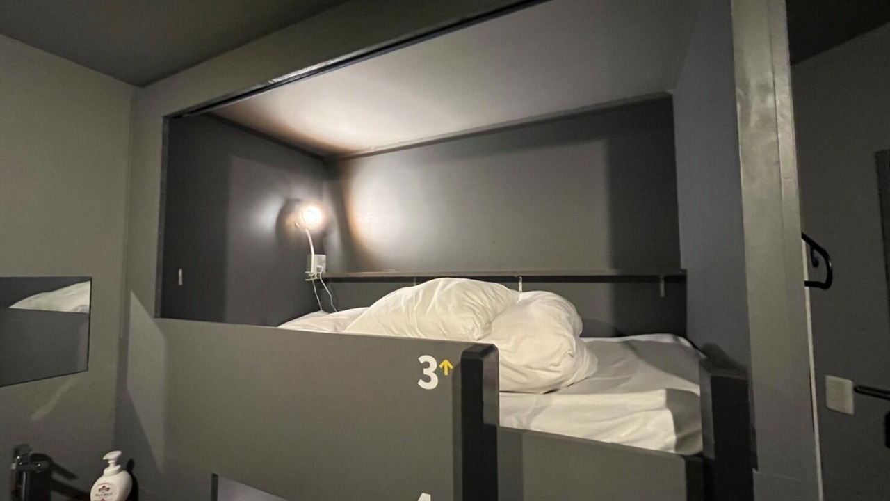 Photo of Bedroom in Minamiotsuka
