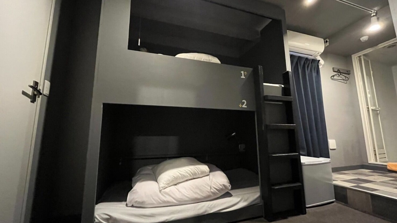 Photo of Bedroom in Minamiotsuka