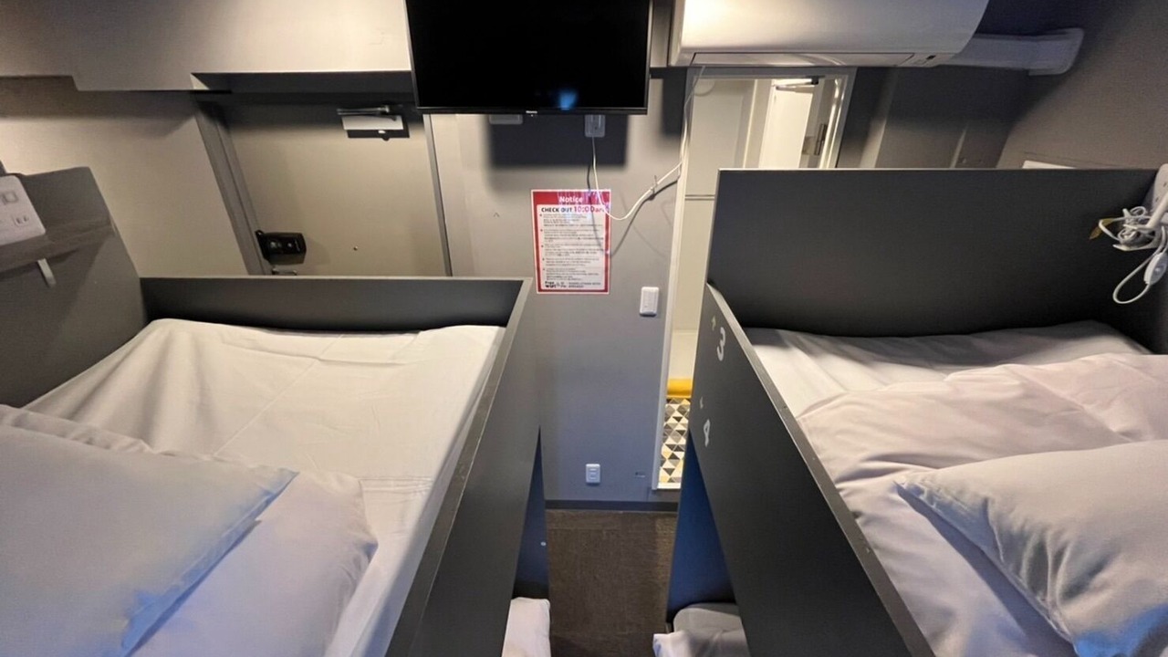 Photo of Bedroom in Minamiotsuka