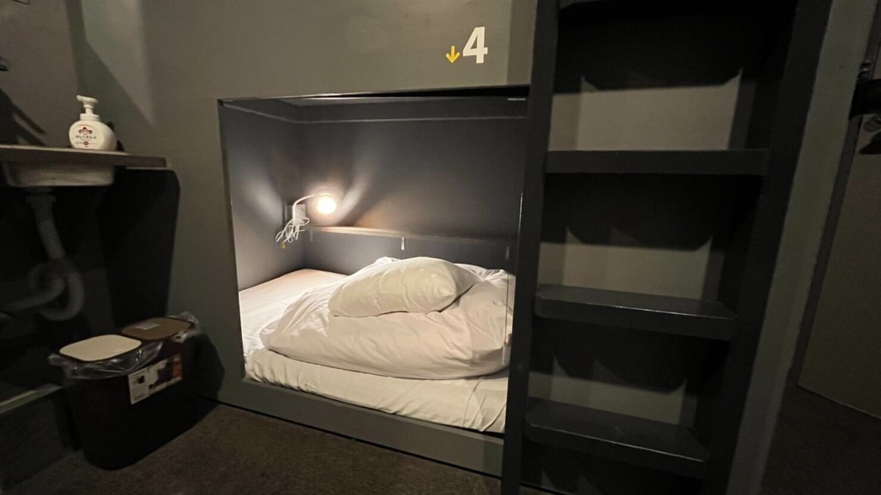 Photo of Bedroom in Minamiotsuka