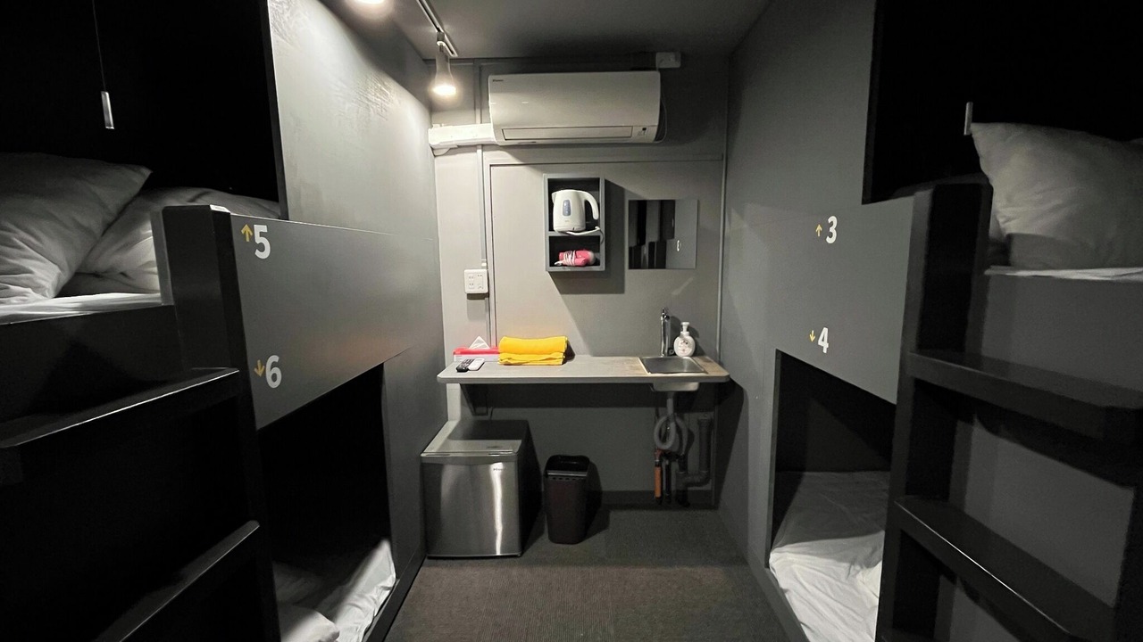 Photo of Bedroom in Minamiotsuka