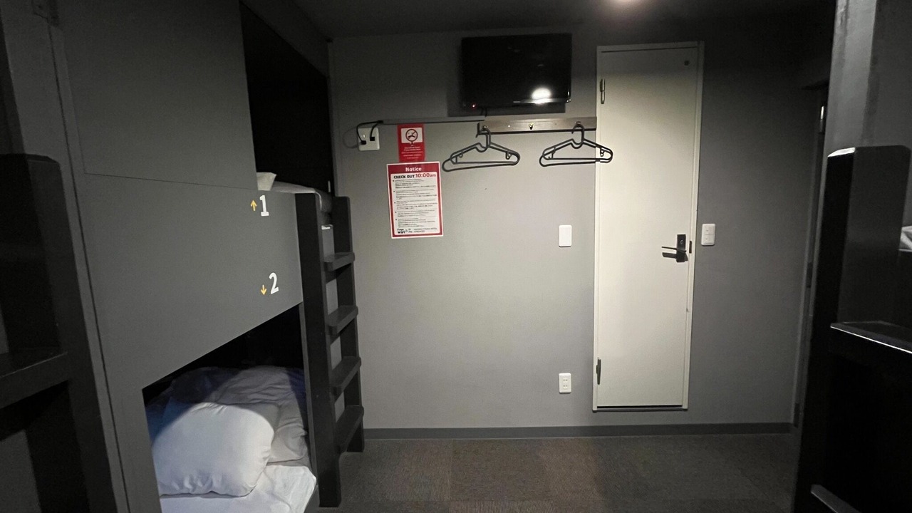 Photo of Bedroom in Minamiotsuka
