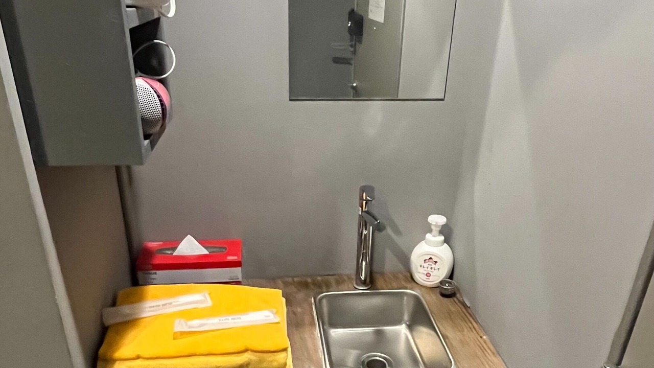 Photo of Bathroom in Minamiotsuka