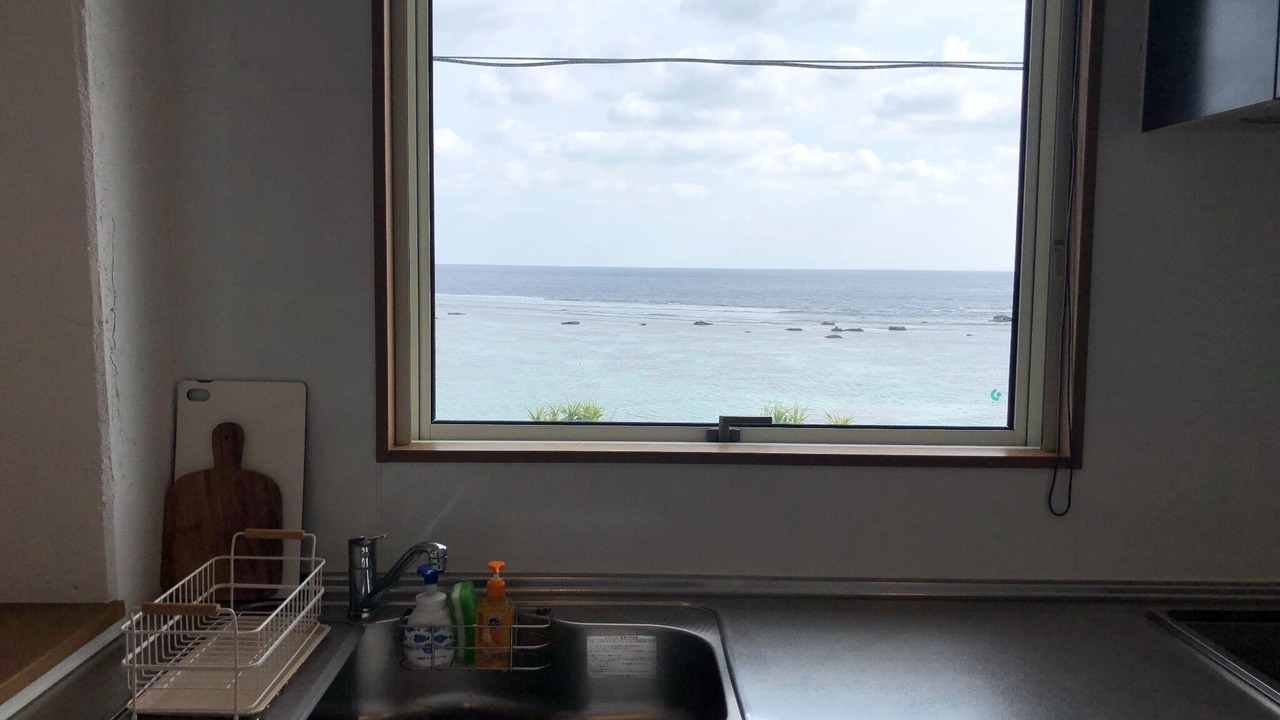 Photo of Kitchen in Amami