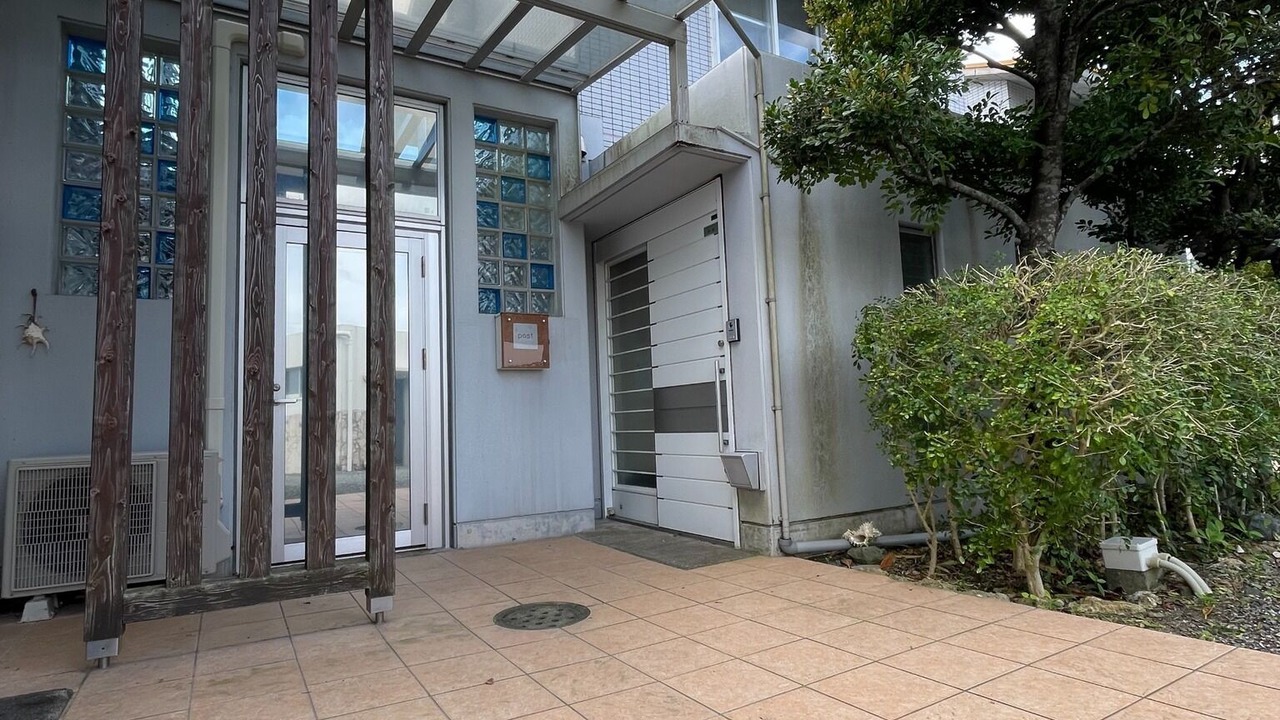 Photo of Others in Amami