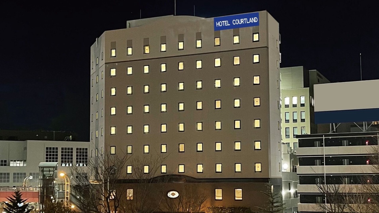 Photo of Outdoor in Kurita
