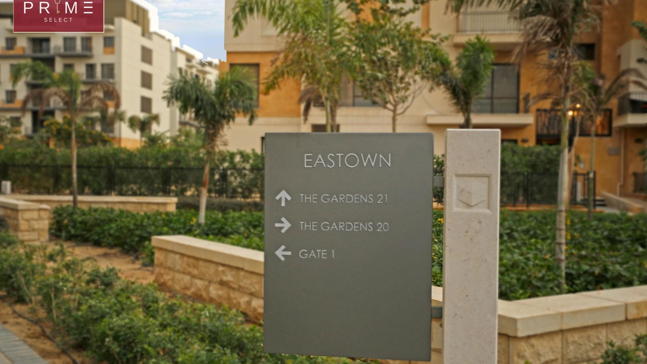 Photo of Outdoor in New Cairo
