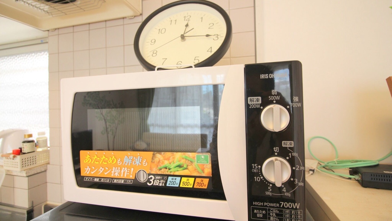 Photo of Kitchen in Yamachi