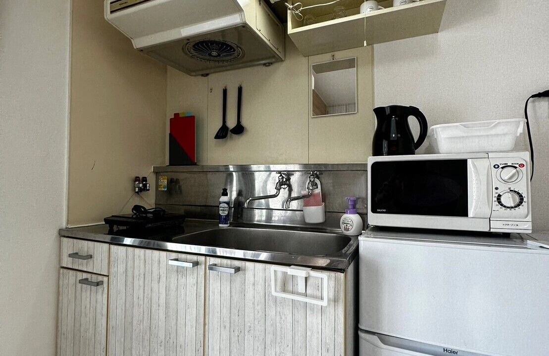Photo of Kitchen in Kita Ward