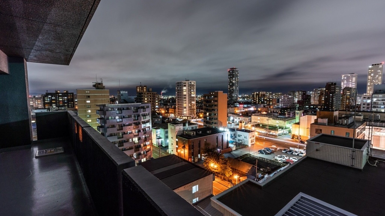 Photo of Outdoor in Kotoni