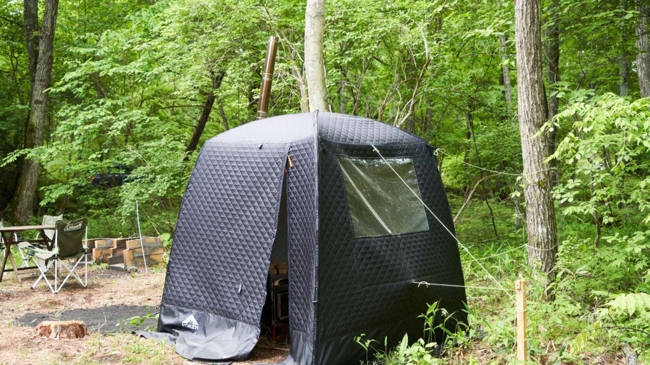 Photo of Outdoor in Tsumagoi