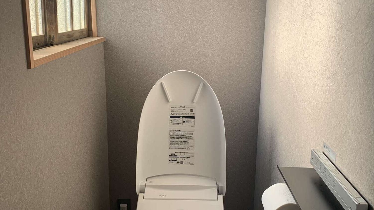 Photo of Bathroom in Wakayama