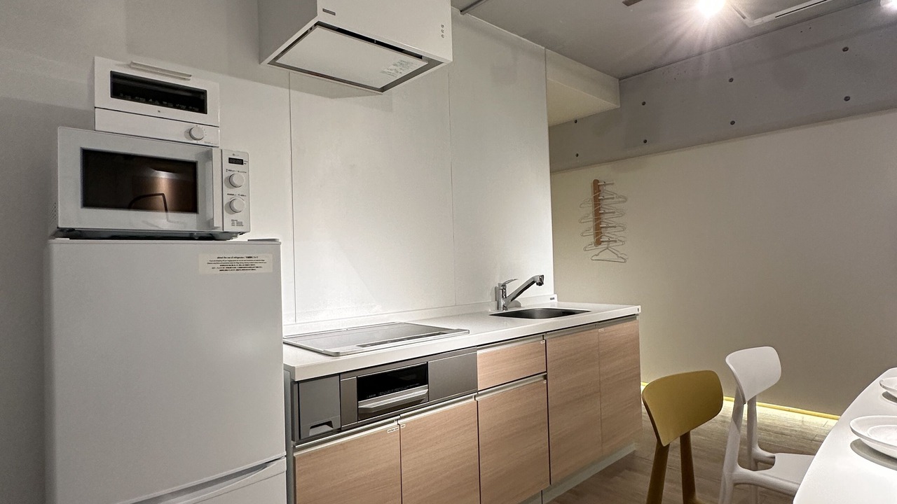 Photo of Kitchen in Hiroshima City Centre
